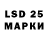 Экстази 280мг Jocelle Ang