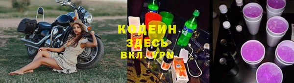 не бодяженный Волоколамск
