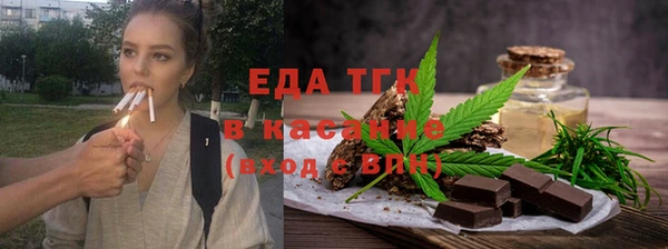 не бодяженный Волоколамск