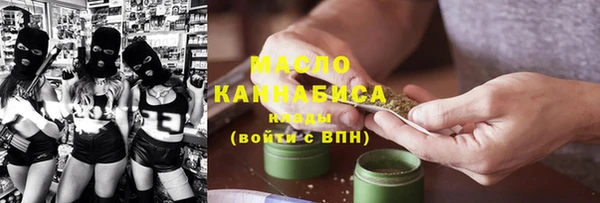 не бодяженный Волоколамск