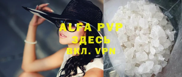 не бодяженный Волоколамск