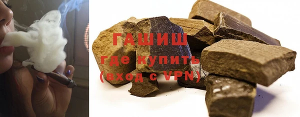 не бодяженный Волоколамск