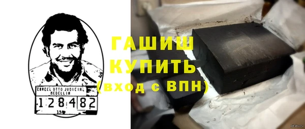 не бодяженный Волоколамск