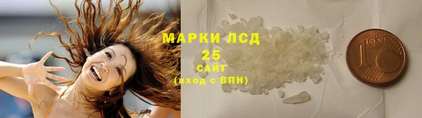 не бодяженный Волоколамск