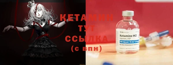 не бодяженный Волоколамск