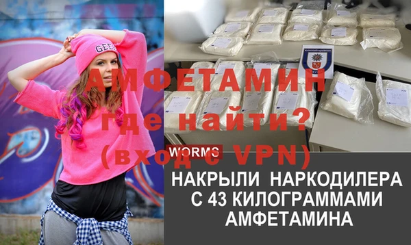 не бодяженный Волоколамск