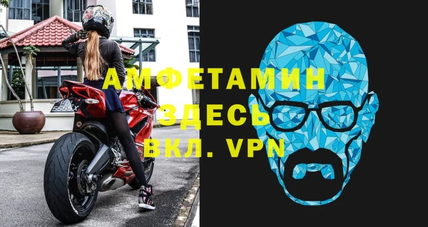 не бодяженный Волоколамск