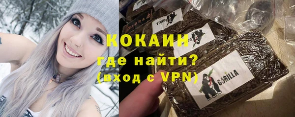 не бодяженный Волоколамск