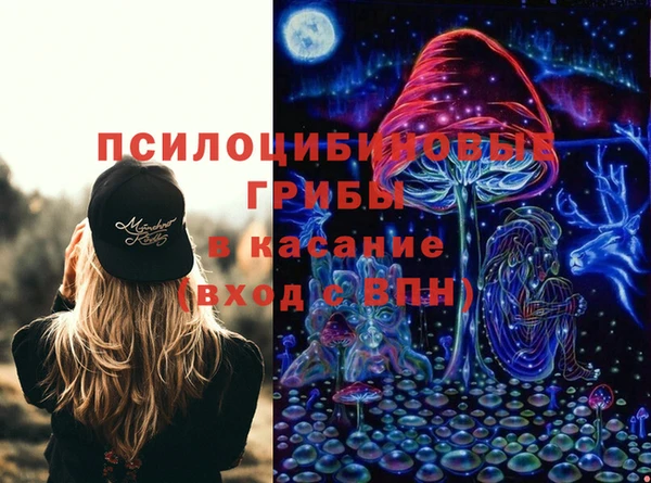 не бодяженный Волоколамск