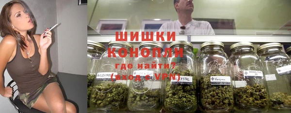 не бодяженный Волоколамск